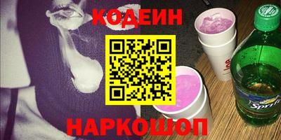 марихуана Кингисепп
