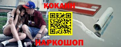 меф VHQ Кимры