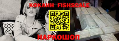 прущая мука Кинель