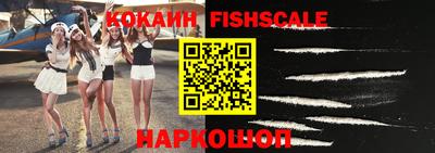 меф VHQ Кимры