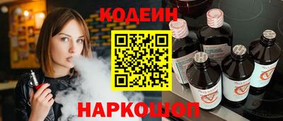 PSILOCYBIN Кандалакша