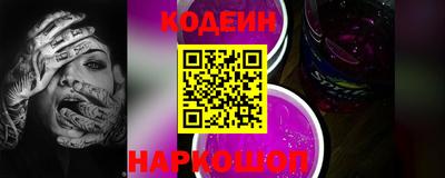 марихуана Кингисепп