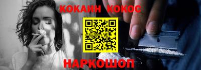 марихуана Кингисепп