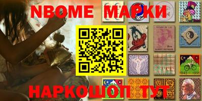 прущая мука Кинель