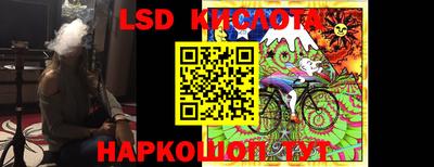 прущая мука Кинель
