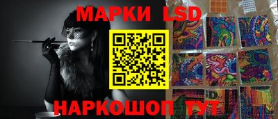 прущая мука Кинель