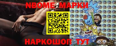 меф VHQ Кимры