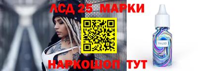 меф VHQ Кимры