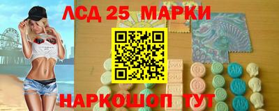 марихуана Кингисепп