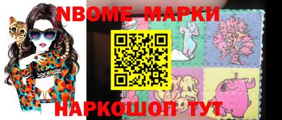 прущая мука Кинель