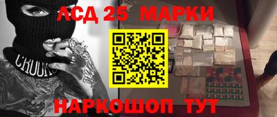 марихуана Кингисепп