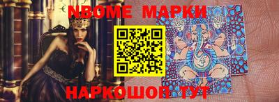 прущая мука Кинель