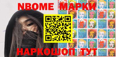 меф VHQ Кимры