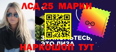 меф VHQ Кимры