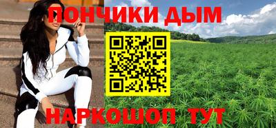 прущая мука Кинель