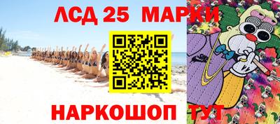 меф VHQ Кимры
