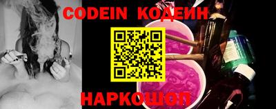 прущая мука Кинель