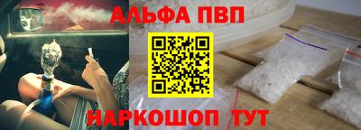 марихуана Кингисепп