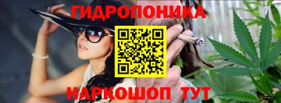 прущая мука Кинель