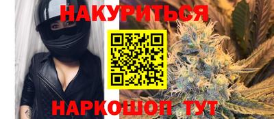 меф VHQ Кимры