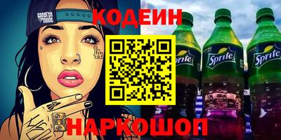 прущая мука Кинель
