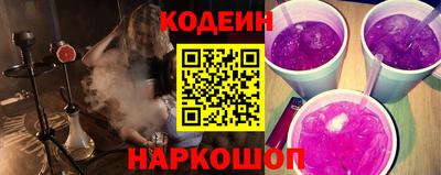 марихуана Кингисепп