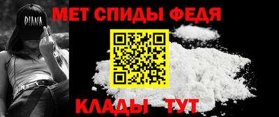 марихуана Кингисепп