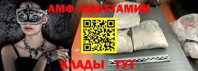 марихуана Кингисепп