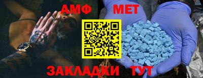 прущая мука Кинель
