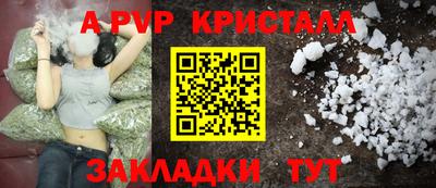 марихуана Кингисепп