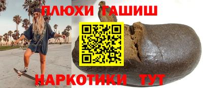 меф VHQ Кимры