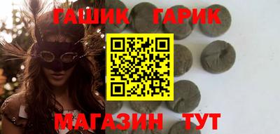 меф VHQ Кимры
