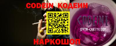 марихуана Кингисепп