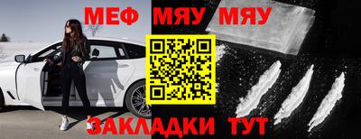 марихуана Кингисепп